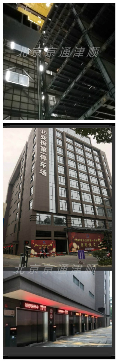 �������B(t��i)���(xi��ng)Ŀ