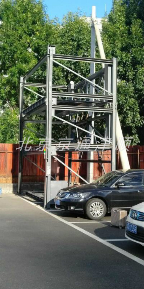 �o(w��)��׌��(c��)ͣ܇(ch��)��(k��)